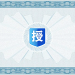 Mobox、AM軟件注冊過程